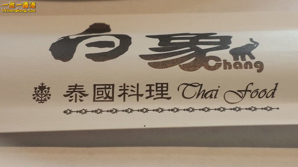 20180430_123018 [1600x1200].jpg