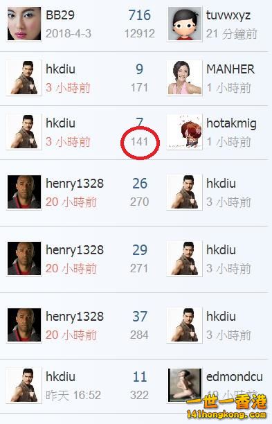 360截图20180420202155753.jpg