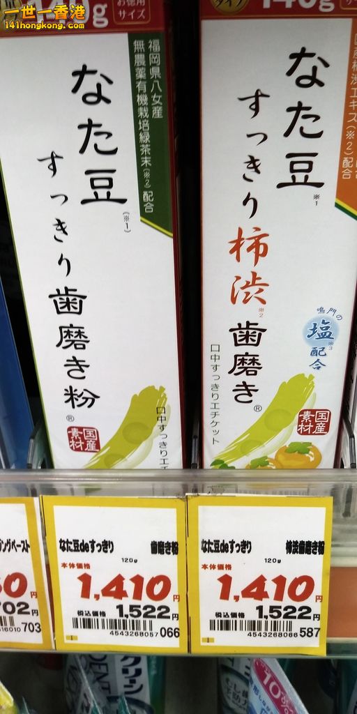 相片1007.jpg