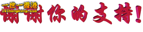 20976255-5671-43F0-8FE3-5B895C525D5C.gif
