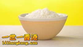 提升免疫力、抗癌 「米湯」是最平價的藥膳.jpg