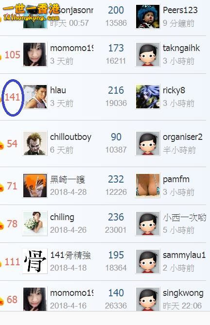 360截图20180506204541895.jpg