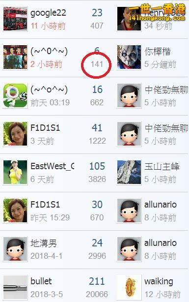 360截图20180430224223620.jpg