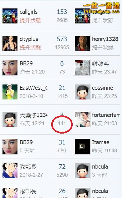360截图20180502050804514.jpg