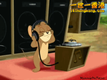 Jerry Mouse Gif.gif
