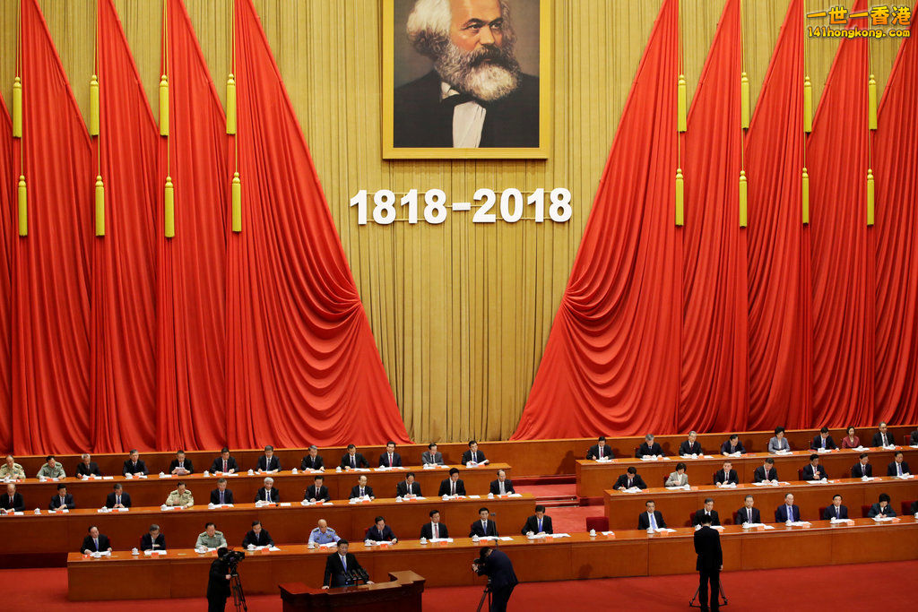2018-05-04T032424Z_1718380080_RC1B13B075B0_RTRMADP_3_GERMANY-MARX-CHINA.JPG