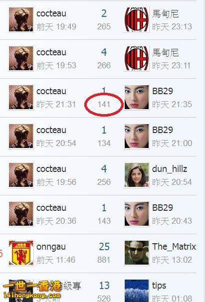 360截图20180508225725725.jpg