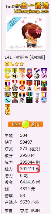 snap00565.png