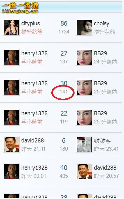 360截图20180509003640561.jpg