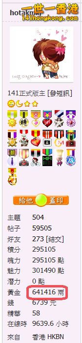 snap00567.png