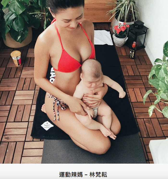 螢幕快照 2018-05-10 下午6.52.53.png