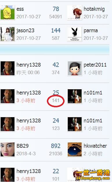 360截图20180426034613385.jpg