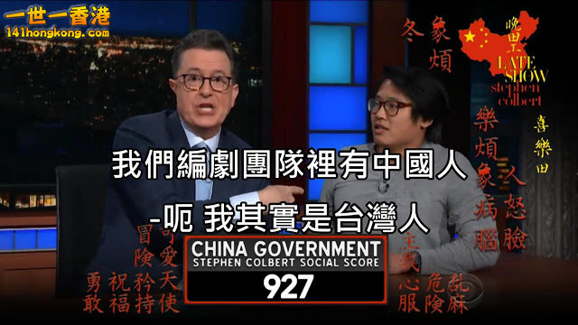 taiwan.jpg
