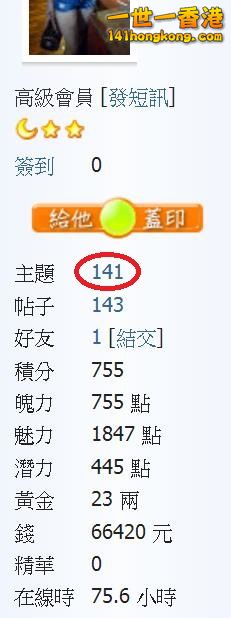 360截图20180429043014333.jpg