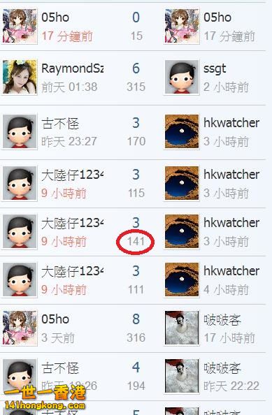 360截图20180509182825776.jpg