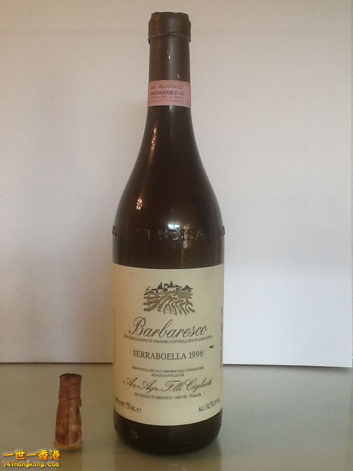 Cigliuti Barbaresco Serraboella 1998 - 01.JPG