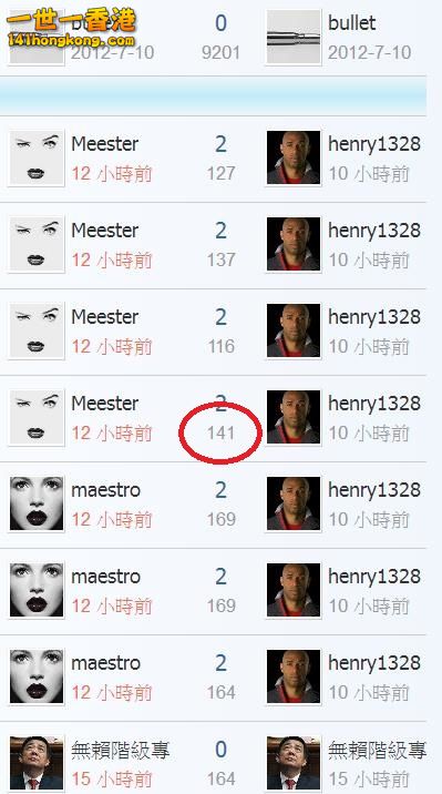 360截图20180512231544971.jpg
