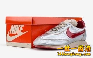NIKE9.jpg
