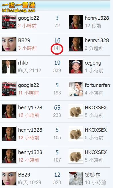 360截图20180428122601436.jpg