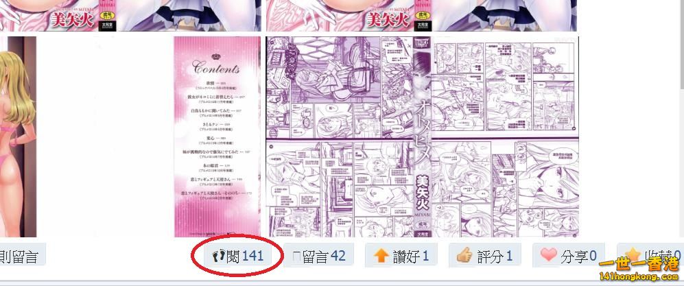 360截图20180514170553469.jpg