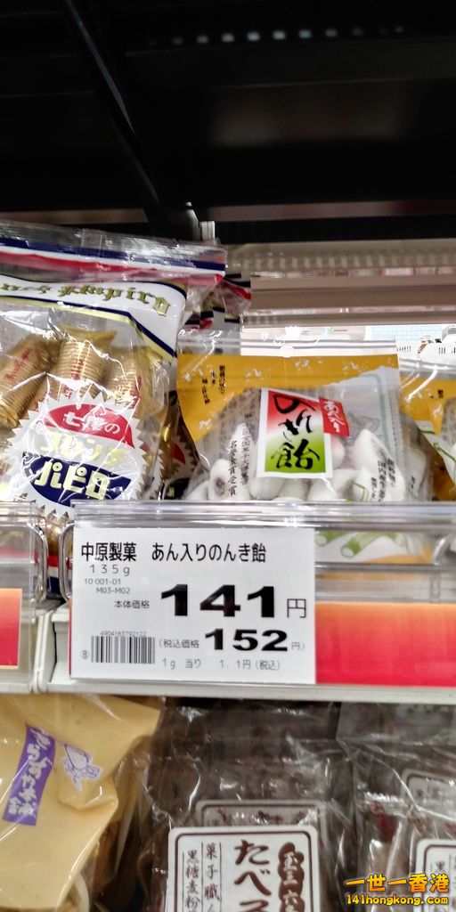 相片1020.jpg