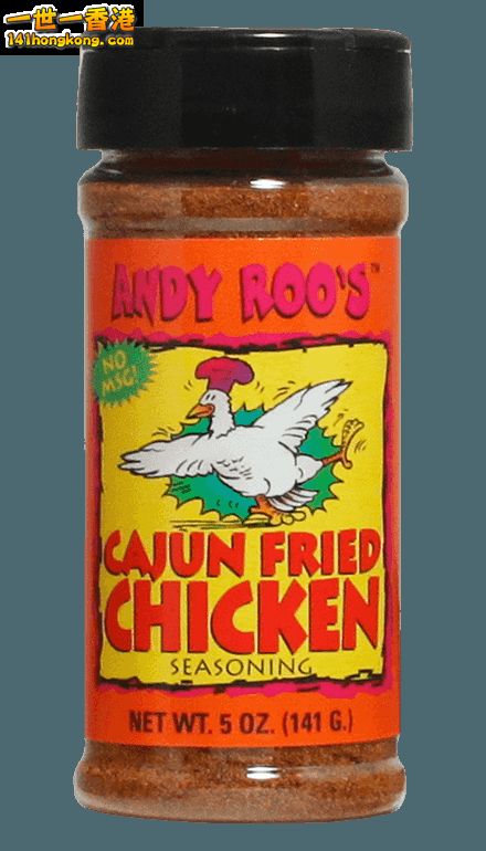 Andy_Roos-Cajun_Fried_Chicken_1024x1024.png