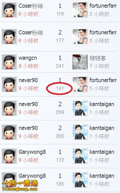 360截图20180509174657208.jpg