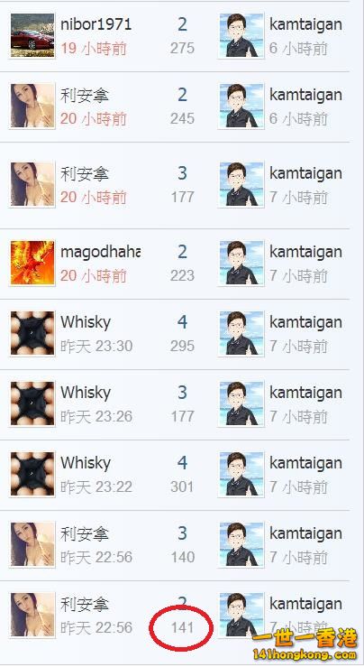 360截图20180512232249338.jpg