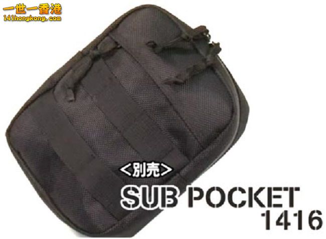 SUB-POCKET1416.jpg