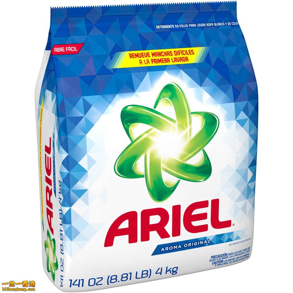 ariel_1024x1024.jpg