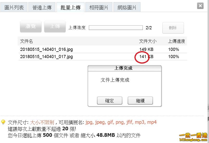 360截图20180515145309252.jpg