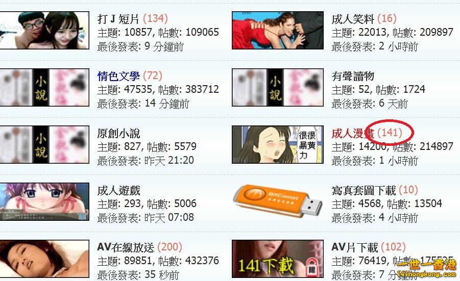 360截图20180516224515916.jpg
