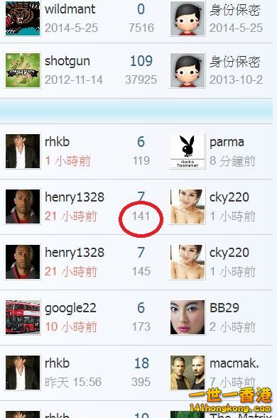 360截图20180430212631983.jpg