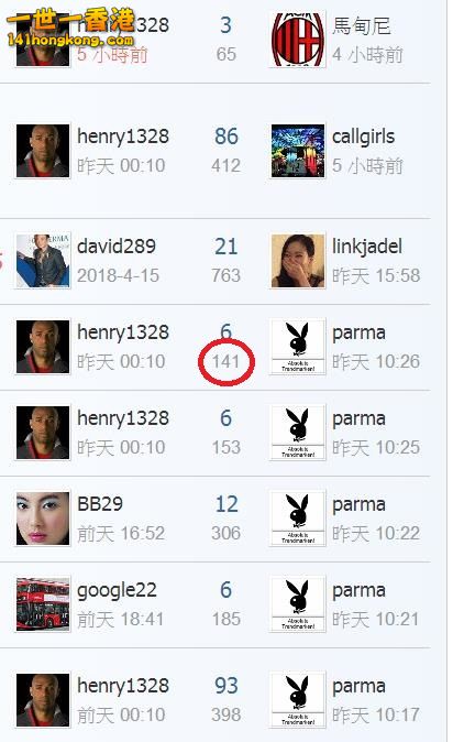 360截图20180427051526321.jpg