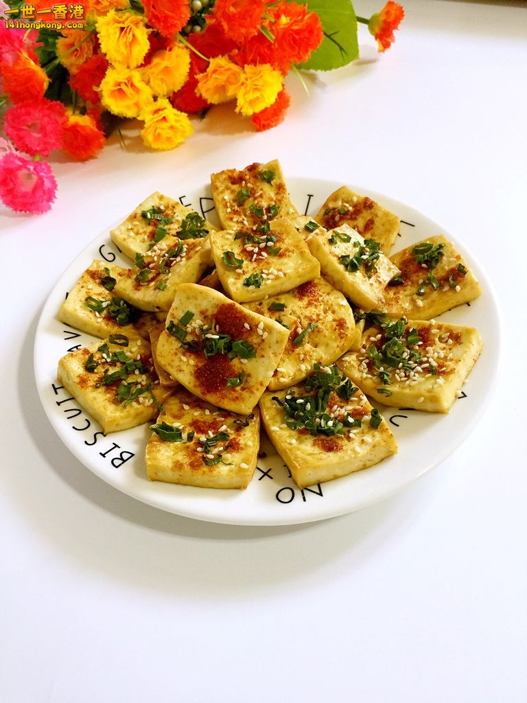 香烤豆腐..jpeg