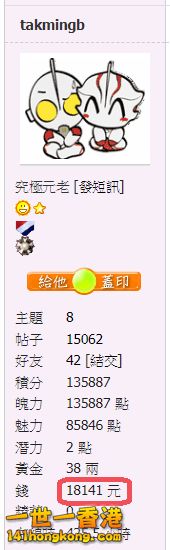 snap00575.png