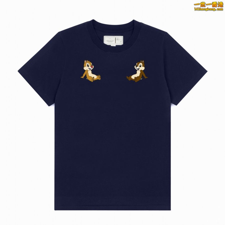 CHIP\'N16.jpg
