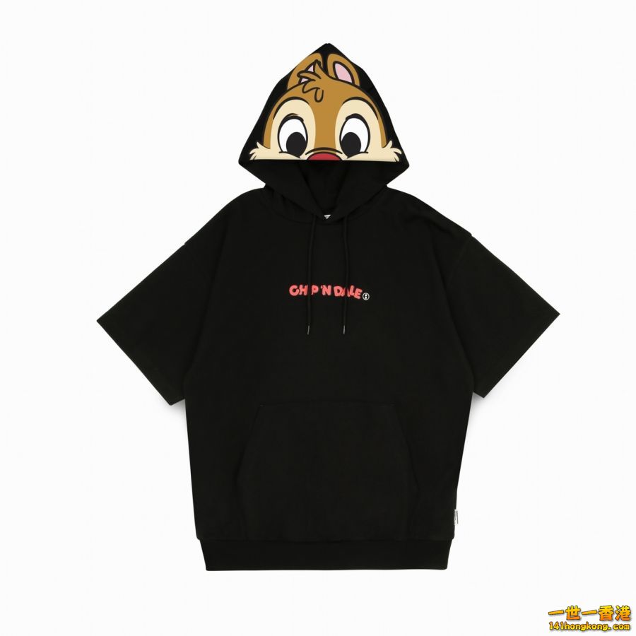 CHIP\'N23.jpg