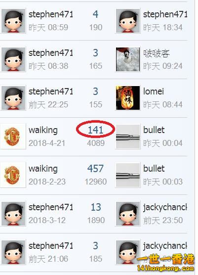 360截图20180520212814194.jpg