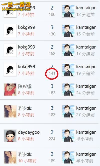 360截图20180521233640568.jpg