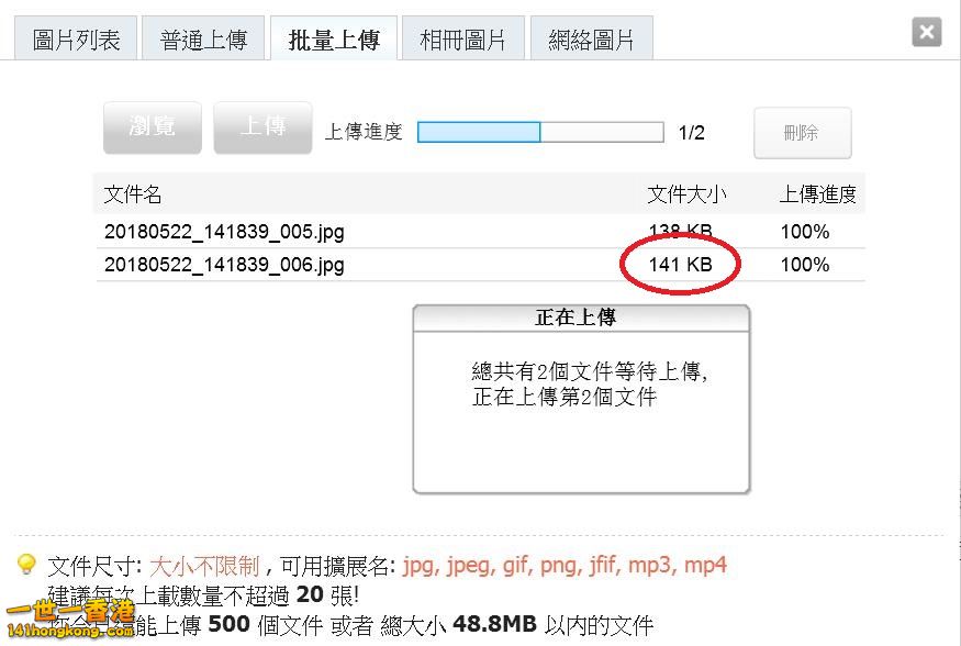 360截图20180522145949311.jpg