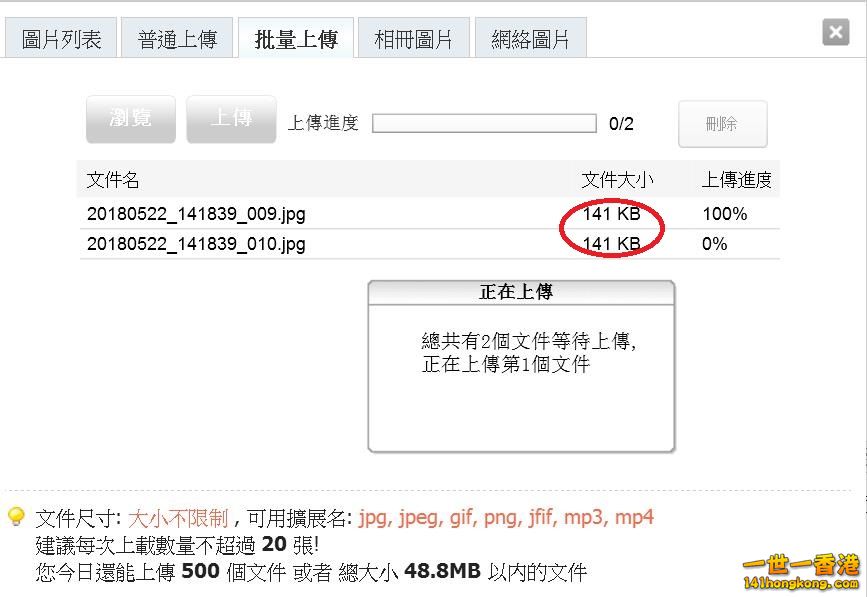 360截图20180522150052570.jpg