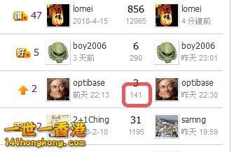 snap00580.png