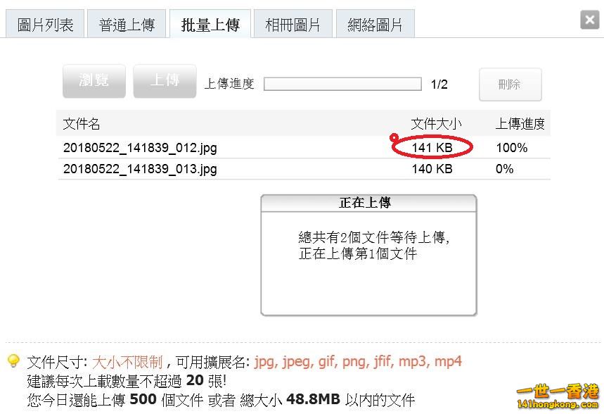 360截图20180522150156603.jpg
