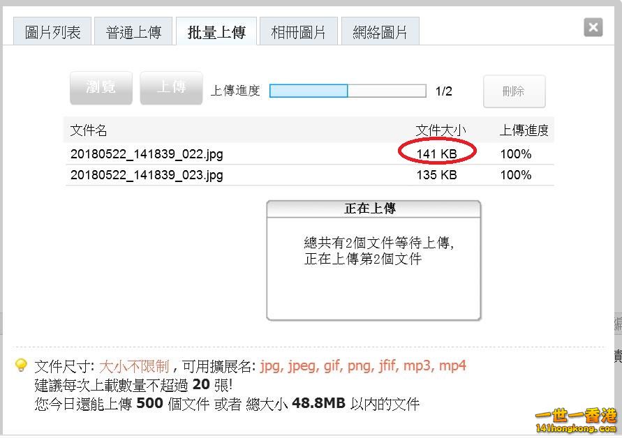 360截图20180522150453933.jpg