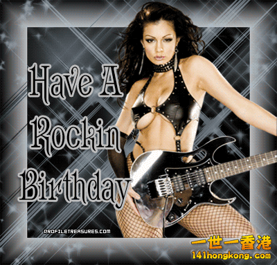 Sexy-Rockin-Birthday.gif