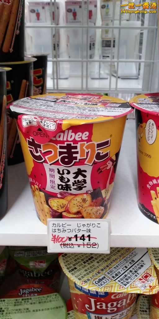相片1032.jpg