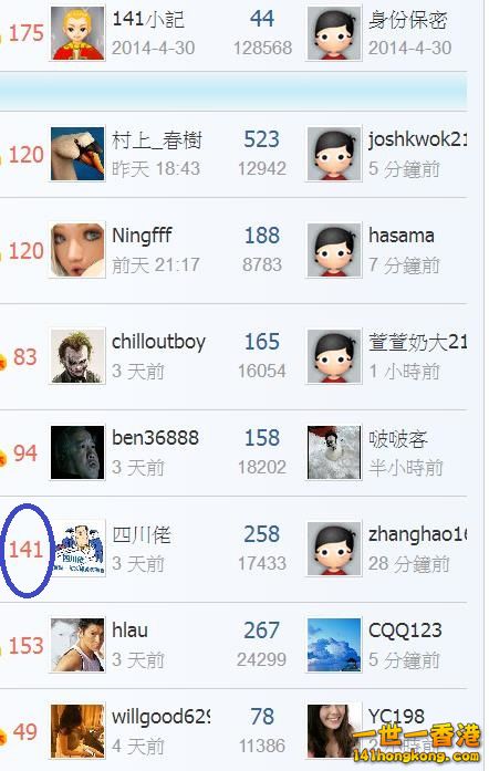 360截图20180521233936260.jpg