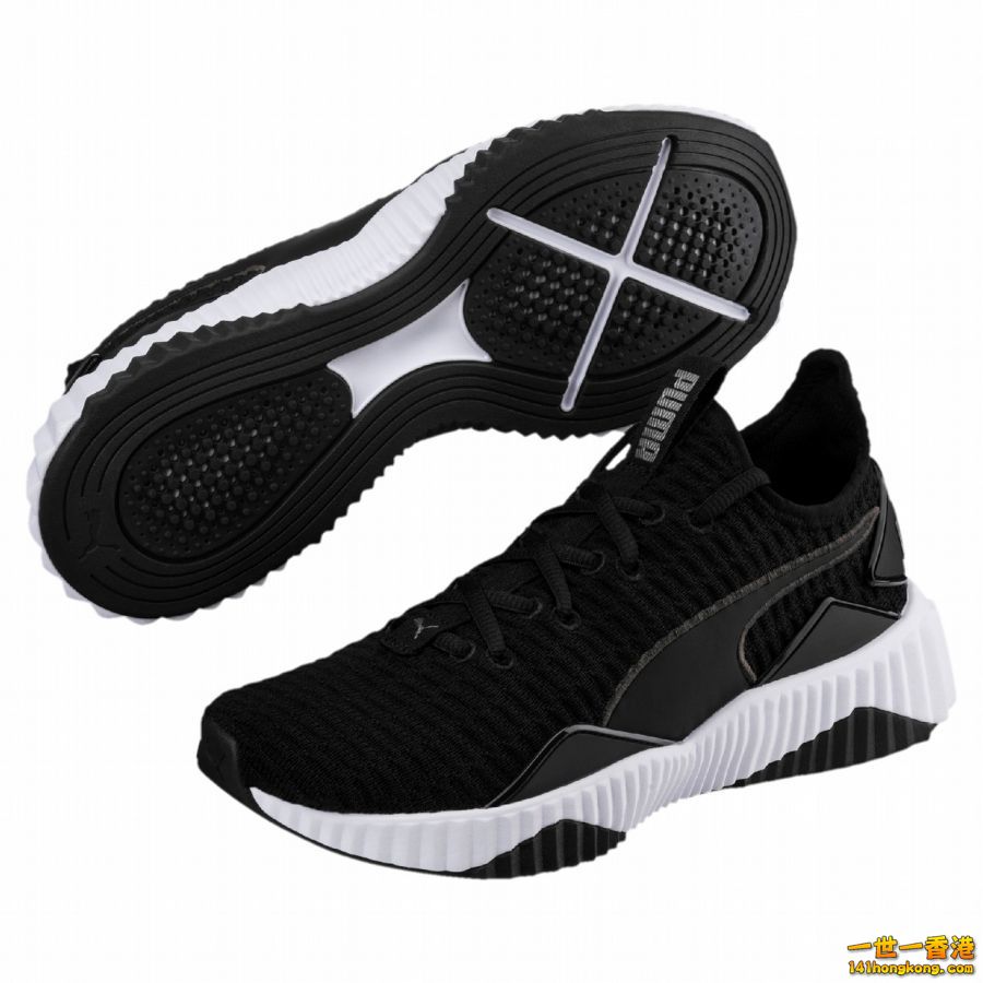 PUMA8.jpg