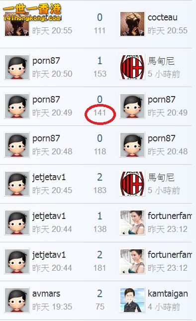 360截图20180520061048495.jpg